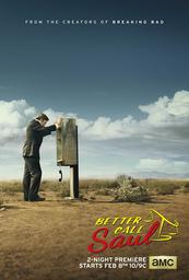 Better call Saul - Saison 4 | 